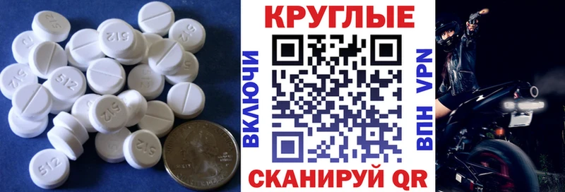 Купить закладки  Куса  Экстази louis Vuitton 