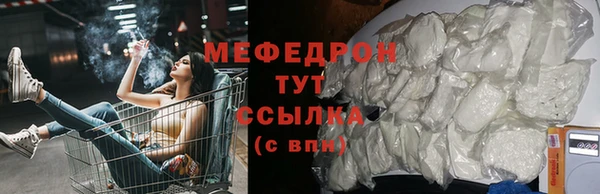 дживик Верея