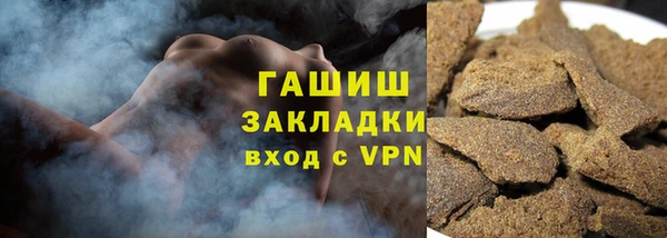 альфа пвп Верхнеуральск