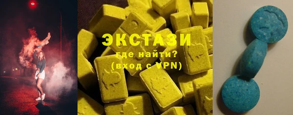 альфа пвп Верхнеуральск