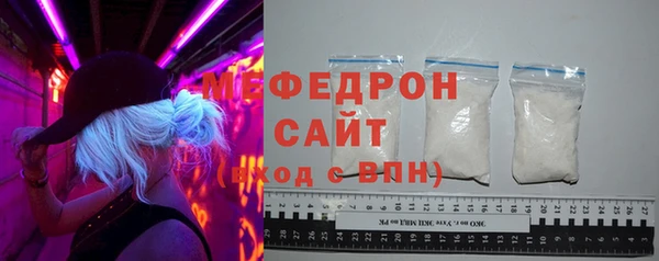 дживик Верхний Тагил