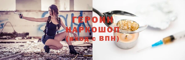 дживик Верея