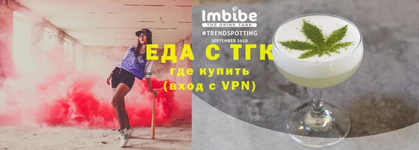 дживик Верея