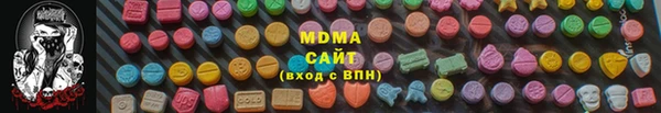 дживик Верея