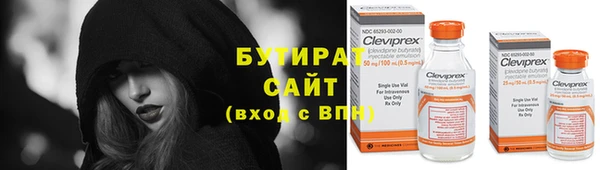 альфа пвп Верхнеуральск