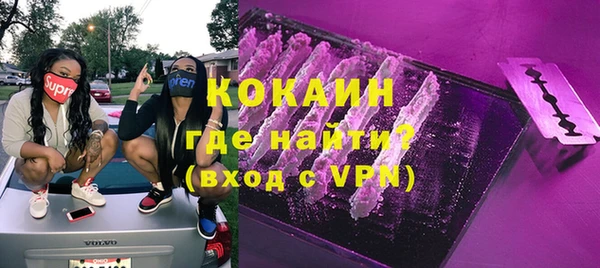 альфа пвп Верхнеуральск