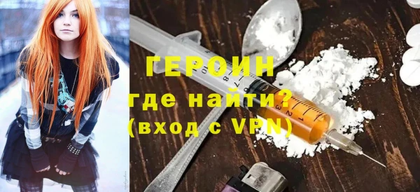 дживик Верея