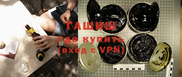 дживик Верея
