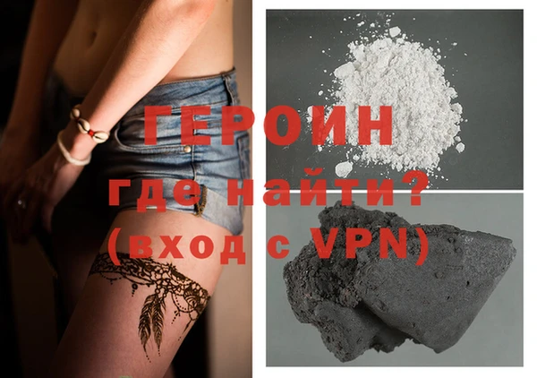 альфа пвп Верхнеуральск