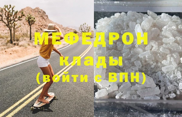 дживик Верхний Тагил