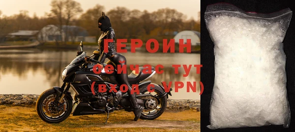 альфа пвп Верхнеуральск