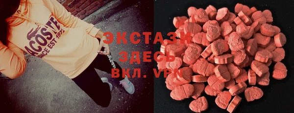 альфа пвп Верхнеуральск