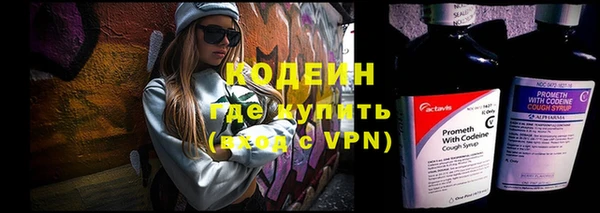 альфа пвп Верхнеуральск